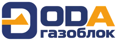 ODA газоблок